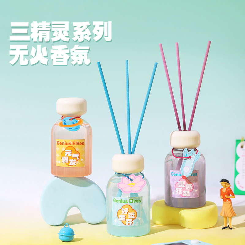 代发喜形三精灵系列 无火香薰 120ml