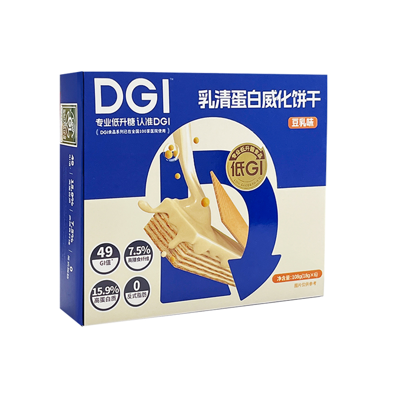 代发DGI乳清蛋白威化饼干（豆乳味）108g
