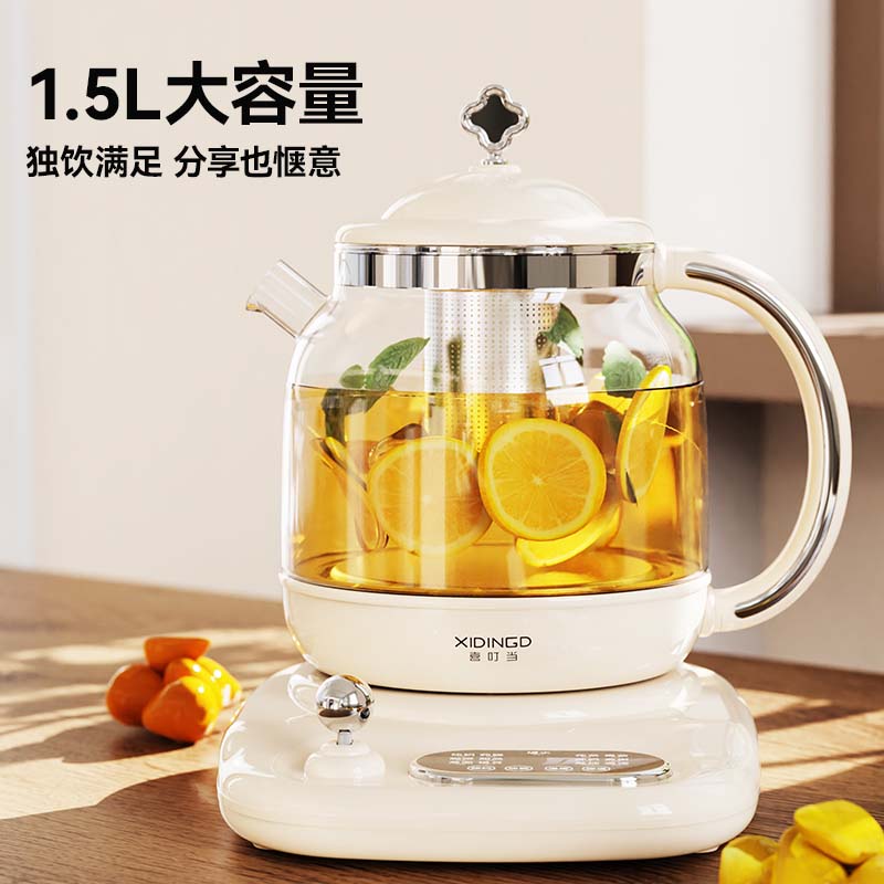 喜叮当百膳养生壶 XDD-YSH004