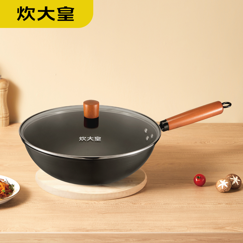 炊大皇巨匠炒锅 CK72573