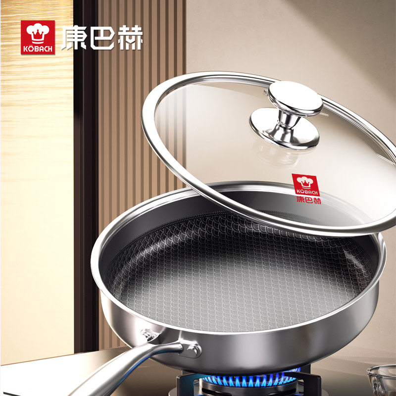 代发康巴赫304不锈钢煎盘 JGT26A1