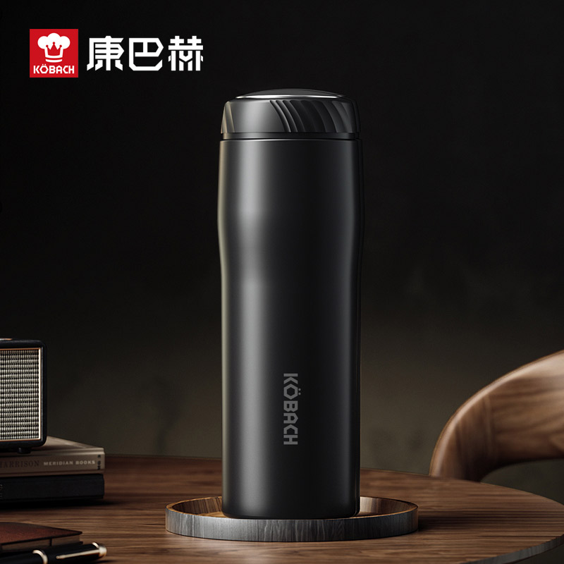 康巴赫经典系列曲纹盖保温杯LPB46B01