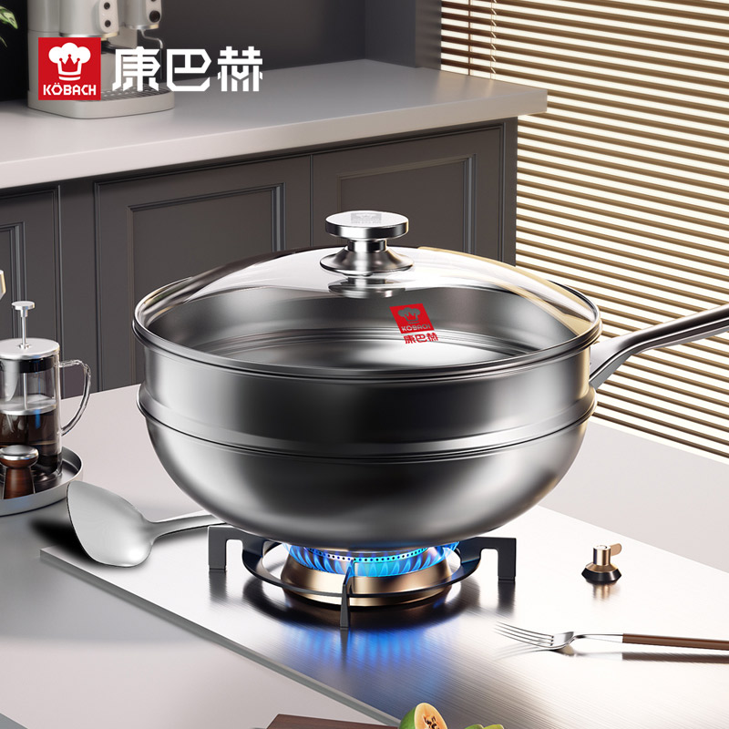 康巴赫安德鲁304蜂窝套装锅具 LP-T03BJ