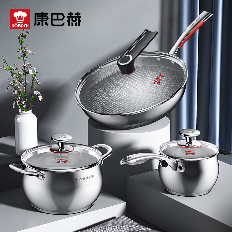 康巴赫畅享大礼包 KGS-T03X