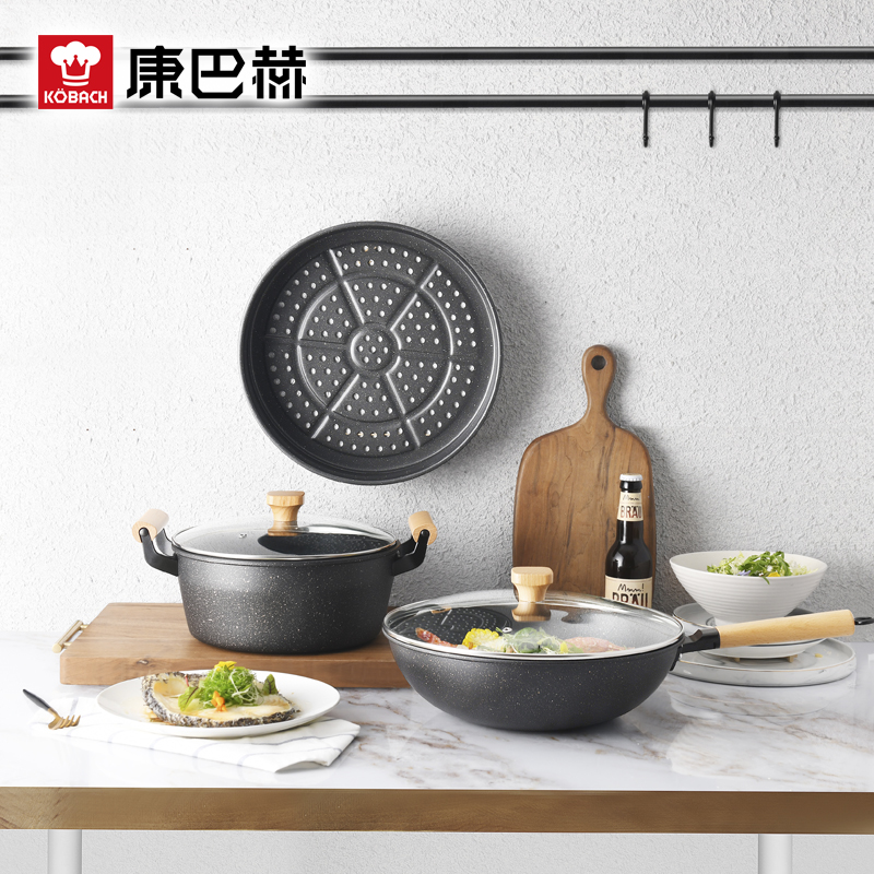 康巴赫马格德堡（两件套） KMG2A