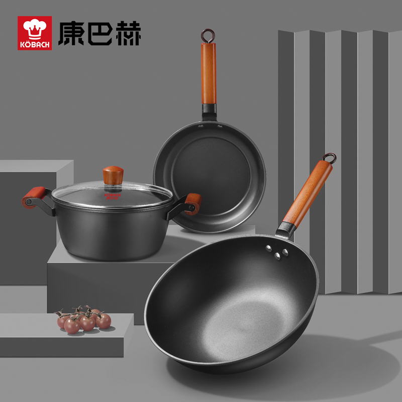 康巴赫林格斯特（铁锅三件套）KGL3A