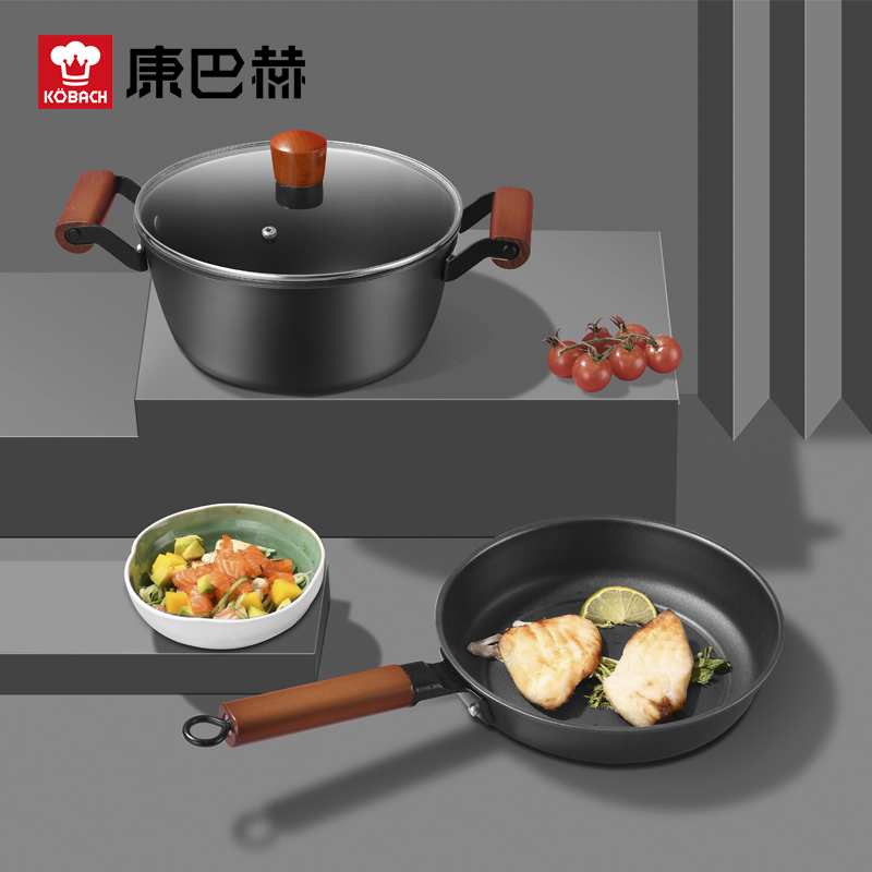 康巴赫林格斯特（铁锅二件套）KGL2A