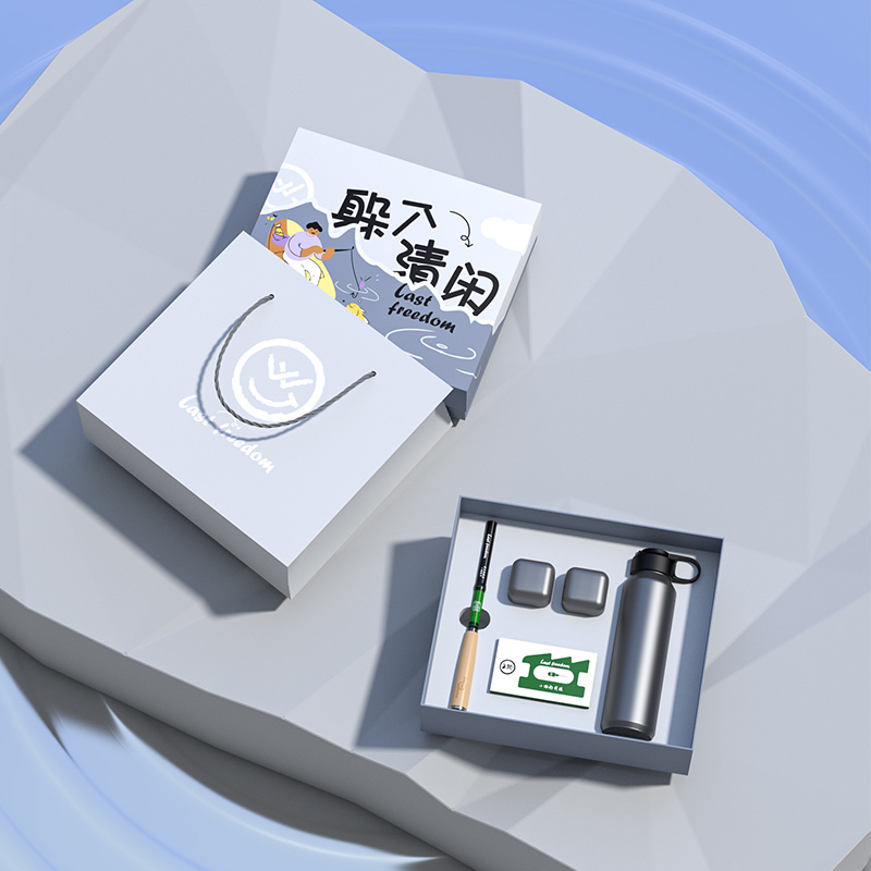 非物“躲个清闲“小物钓户外休闲套装  FW-T857