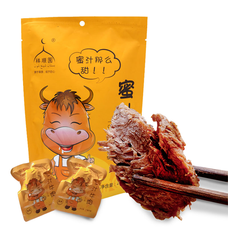 草原祥顺园 清真 蜜汁牛肉（颗粒）218g  内蒙古本土黄牛肉源