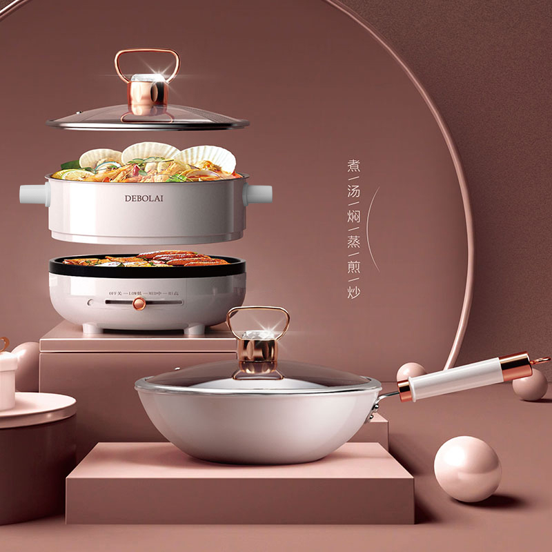 七星如意全家福多功能豪华料理锅七件套DBL-2688