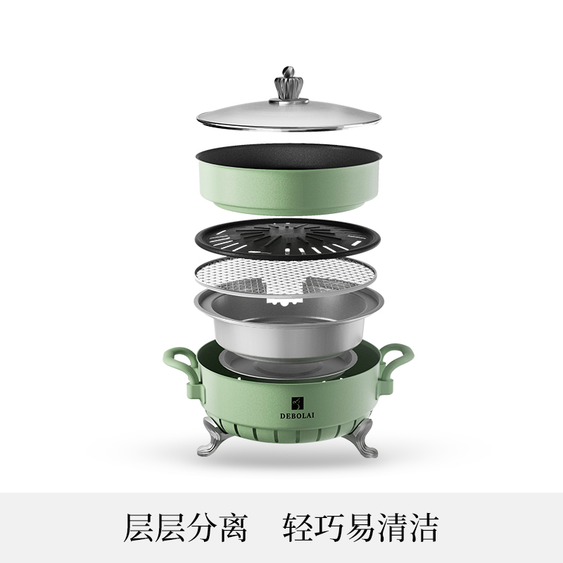 源头分体料理锅烤串 烤肉火锅一体锅围炉煮茶WL-30