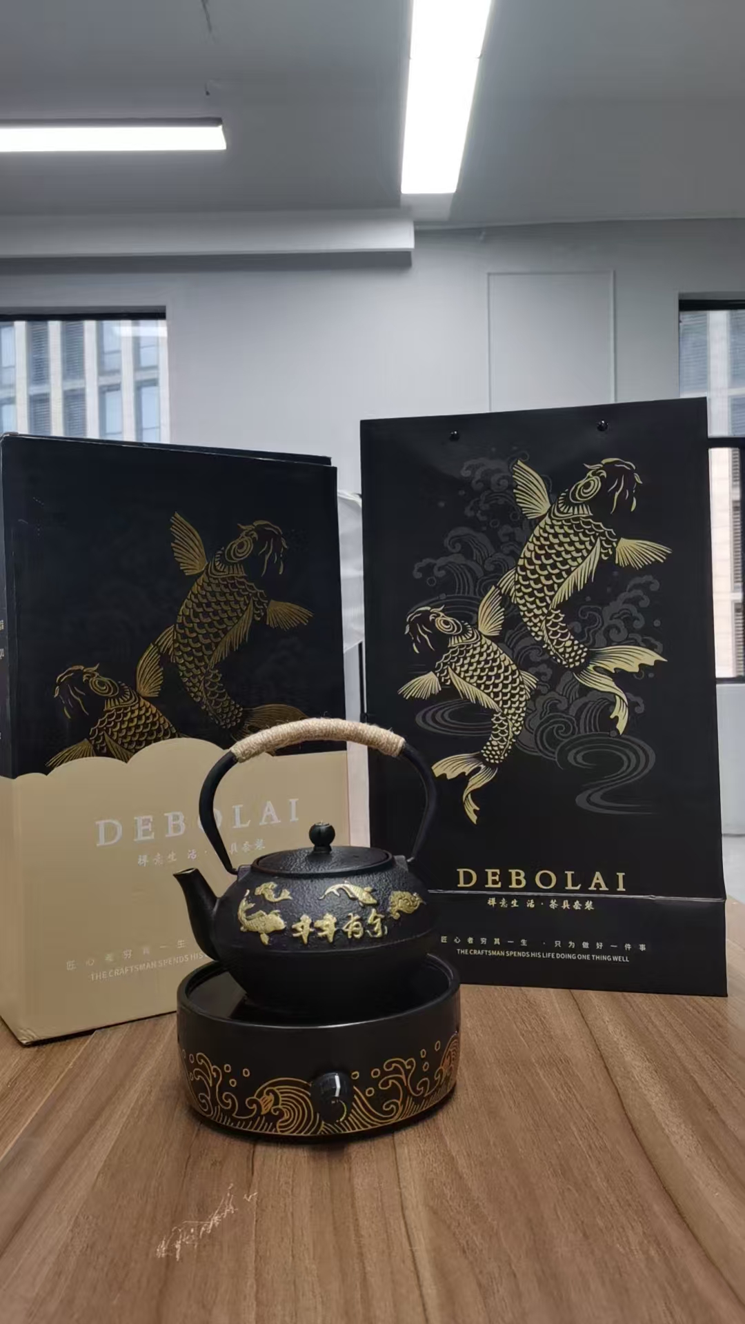 源头莲年有鱼煮茶器套装DBL-DTLZCQ01