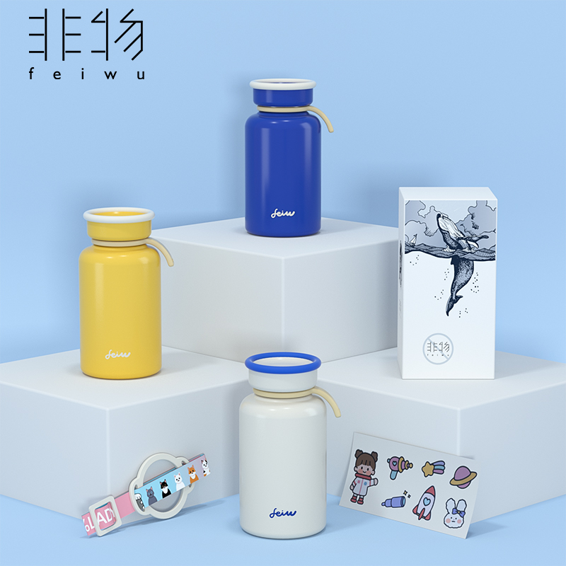 非物-萌小Q保温牛奶瓶  蓝色/极光白 FW-820