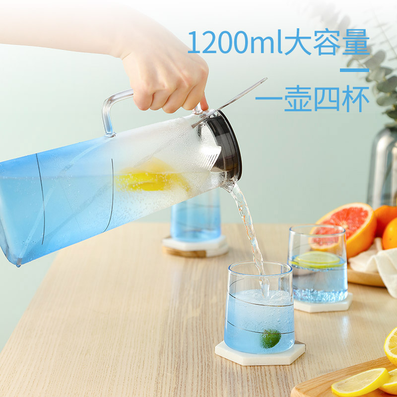 非物-半夏休闲家居冷水壶套装 FW-818