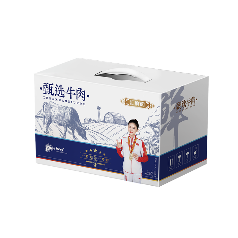 皇家-原切牛排臻享3020g