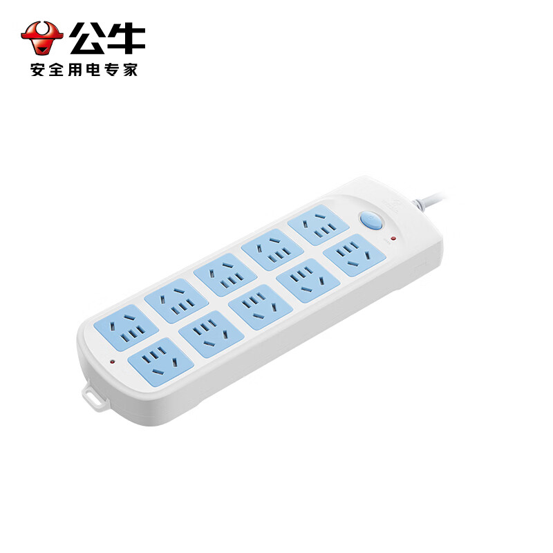 公牛605吸塑装延长线插座5m