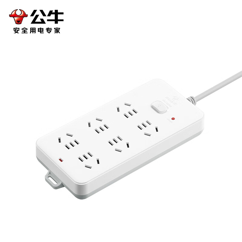 公牛109K吸塑装延长线插座5m