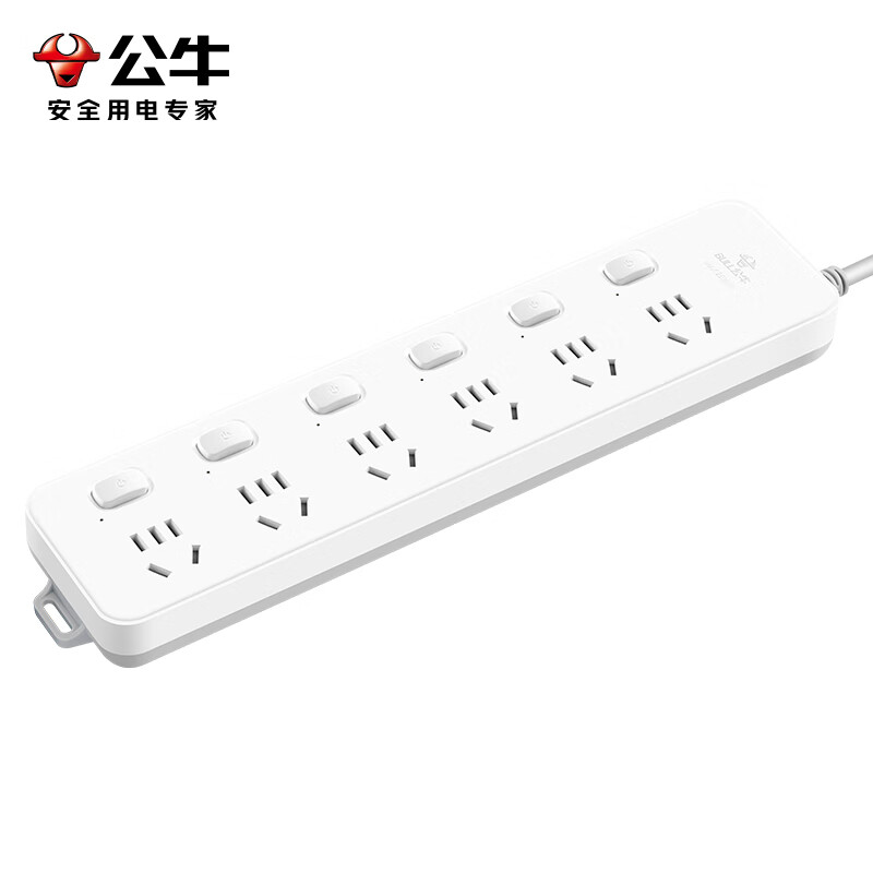 公牛313吸塑装延长线插座3m