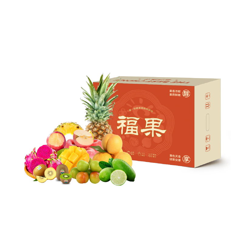 嗨果粒夏馥福满水果礼盒5.3kg