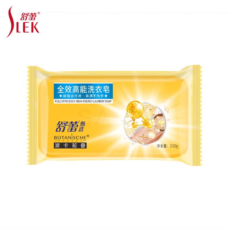 舒蕾甄选波卡莉香全效高能洗衣皂210g
