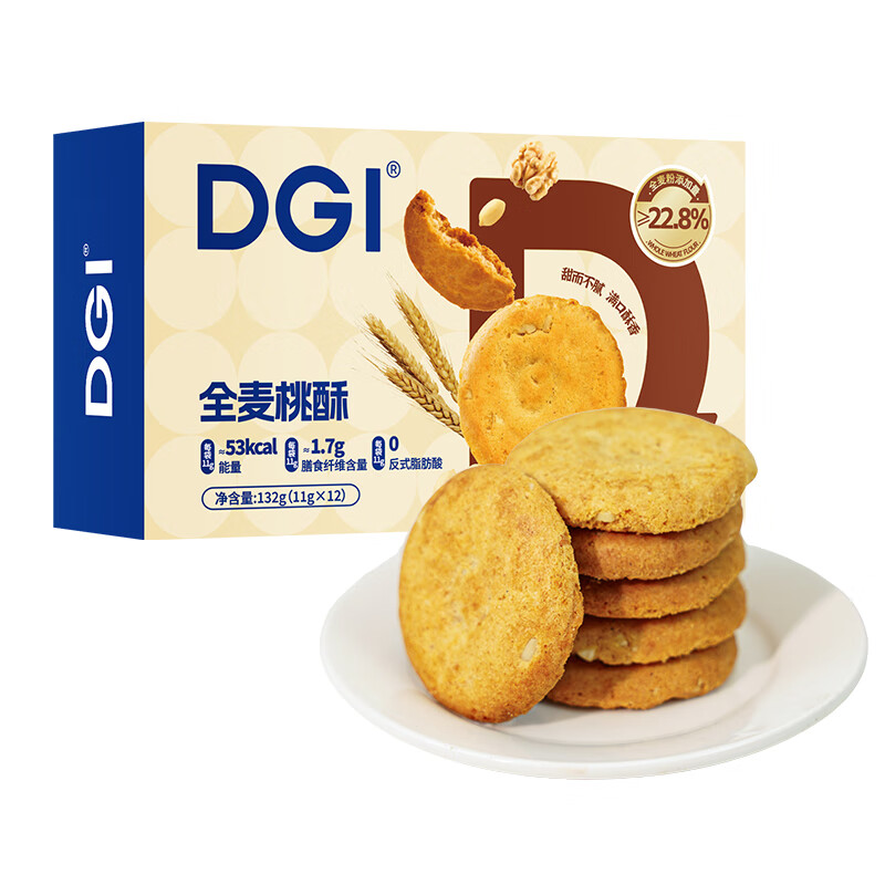 DGI全麦桃酥132g