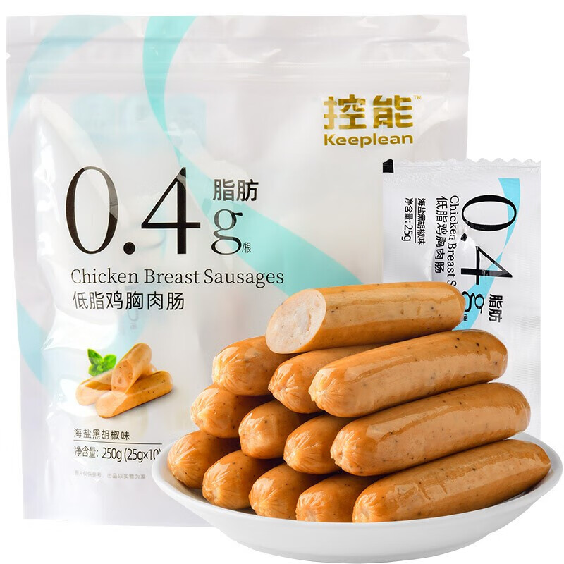 控能鸡胸肉肠（海盐黑椒味)250g