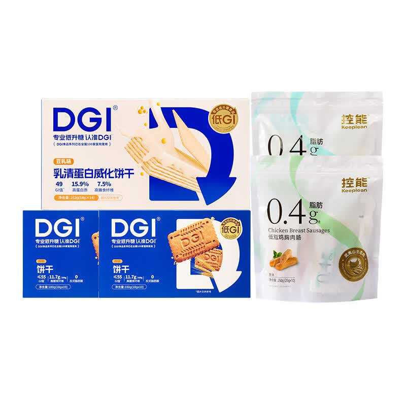 DGI控能营养组合5件套1112g