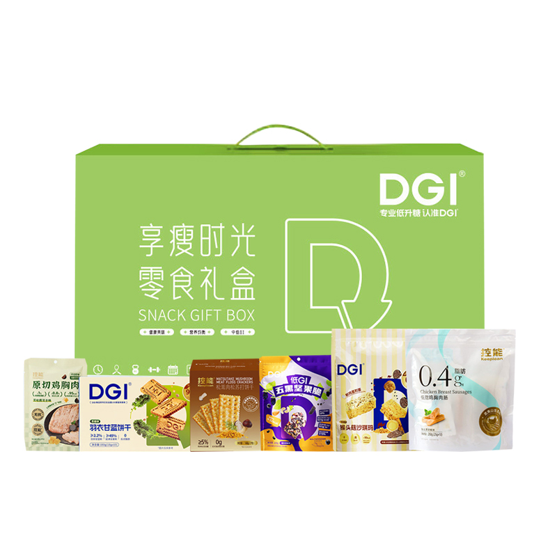 DGI控能零度时光甄选A 930g